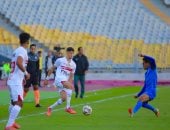 موعد مباراة الزمالك والمصرى فى الدورى 