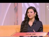 الفنانة بتول حداد تروى كواليس دور "نعمة" فى مسلسل "وتقابل حبيب"