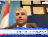 أستاذ طرق لإكسترا نيوز: شبكة النقل غيرت قطاع الاستثمار فى مصر