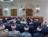 انطلاق الدورة التدريبية المكثفة لمفتشى مديرية أوقاف القاهرة