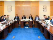 وزيرة البيئة تترأس اجتماع مجلس إدارة مشروع تحويل النظم المالية من أجل المناخ فى مصر