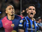 موعد مباراة برشلونة ضد إنتر ميلان فى نصف نهائى دورى أبطال أوروبا