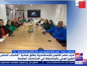 حزب مصر أكتوبر بالإسكندرية يكشف تفاصيل إطلاق مبادرة "الشباب أساس الانتخابات"