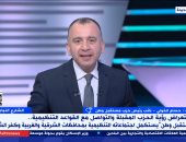 حزب مستقبل وطن: نعتمد على رصيدنا في الشارع وقربنا من الناس في كل الفعاليات