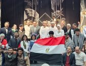 العرض المصرى “أصحاب الأرض” يفوز بجائزة لجنة التحكيم بمهرجان آفاق العربى للمسرح