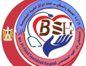 إنجازات طبية بمستشفى بئر العبد.. عمليات دقيقة وإنقاذ طفل من موت محقق