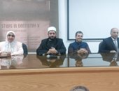 جامعة القناة تنظم برنامجا حول مواجهة التطرف اللادينى وتراجع القيم الأخلاقية