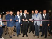 محافظ القاهرة يفتتح معرض شم النسيم بحديقة الحرية بالزمالك