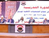 وزيرة التضامن: إطلاق مسابقة لاختيار أفضل 5 بعثات إشرافية لحج الجمعيات 