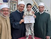 استمرار فعاليات برنامج الطفل بأوقاف المراغة لنشر القيم الدينية والوطنية بسوهاج