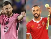 بالساعة والتاريخ.. مواعيد مباريات الأهلي فى كأس العالم للأندية 2025