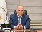 وزير الرى يتابع حالة المنظومة المائية بمحافظة المنيا
