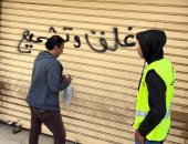 وزارة الإسكان: إزالة التعديات ومخالفات بناء بتوسعات العلمين ودمياط الجديدتين