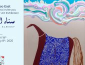 انطلاق معرض "إبداع الكلمة وتوهج الرسم" لسناء البيسى بجاليرى بيكاسو إيست