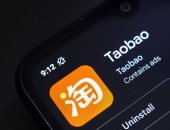 رسوم ترامب تقلب موازين تطبيقات الشراء الإلكترونية.. Taobao الخامس بواشنطن