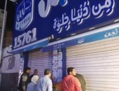 بلبن ووهمى..غلق وتشميع 5 محال لإدارتها دون ترخيص بالإسماعيلية 