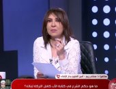 ما هو حكم الشرع فى كتابة الأب كامل تركته لبناته؟.. أمين الفتوى يحسم الجدل