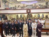 سفارة مصر بمسقط تشارك فى احتفالات عيد القيامة المجيد
