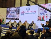 أحمد أبو الغيط: الدفاع عن حق العمل ضرورة ملحّة في ظل الثورة التكنولوجية