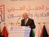 أبو الغيط: حماية الحق فى العمل أولوية قصوى لدى جميع الحكومات بالمرحلة الحالية