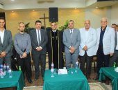 قيادات تعليم سوهاج يقدمون التهنئة للأخوة الأقباط بمناسبة عيد القيامة المجيد