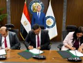 توقيع نموذج اتفاقية مع "أنجلو جولد اشانتى" لاستغلال الذهب والمعادن المصاحبة