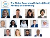 وزيرة التخطيط تُشارك في اجتماع مجلس إدارة مبادرة Generation Unlimited