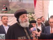البابا تواضروس: الرئيس السيسى يبذل جهدا كبيرا لحفظ حقوق الشعب الفلسطينى