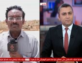 القاهرة الإخبارية: الجيش السودانى يوجه ضربات موجعة للدعم السريع