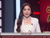 اللواء نصر سالم: التدريبات العسكرية المشتركة أحد أهم أهداف استراتيجية الردع