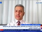 خبير لإكسترا نيوز: المعسكر الغربى خسر المعركة الاقتصادية مع الصين