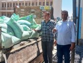 ضبط 10 أطنان دقيق مدعم قبل بيعها بالسوق السوداء