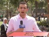 مراسل "الستات مايعرفوش يكدبوا" يرصد أجواء الاحتفالات بشم النسيم.. فيديو