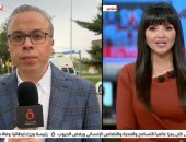 مراسل القاهرة الإخبارية: تسريبات أمريكية خطيرة بشأن اليمن على تطبيق سيجنال