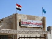 وزير الشباب والرياضة يفتتح أعمال تطوير الملعب الخماسى بمركز شباب شلاتين