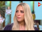 ريم مصطفى ضيفة "معكم منى الشاذلى" على "ON".. الخميس