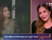 صابرين: دورى فى مسلسل أهالينا الأقرب لشخصيتى الحقيقية