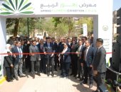 الزراعة: ألوان الطبيعة تزين المتحف الزراعي في معرض زهور الربيع 2025.. صور