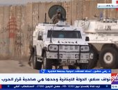 أستاذ علاقات دولية: قطع طرق الإمداد لحزب الله خاصة من سوريا