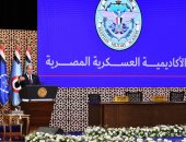 الرئيس السيسى يشهد حفل تخرج الدورة الثانية لتأهيل أئمة الأوقاف