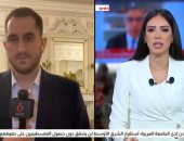 قمة موسكو بين الرئيس الروسى وسلطان عمان.. ملفات هامة وإيجابيات متعددة