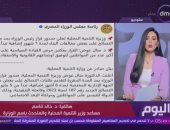 التنمية المحلية: إنهاء إجراءات التصالح على مخالفات البناء من 45 إلى 50 يوما