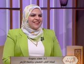 صفاء حمودة: طلب معرفة راتب الزوج قد يعكر صفو الحياة الزوجية.. فيديو