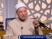 أمين الفتوى يحذر الأمهات: الدعاء على الأبناء قد يستجاب