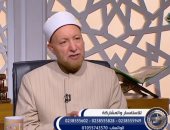 هل يلزم الزوج نفقة حج زوجته؟.. أمين الفتوى يجيب