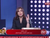أحمد يعقوب: سعر الذهب قد يصل إلى 4000 دولار للأوقية بحلول عام 2026
