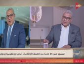 سمير عمر: مصر تملك السمعة والمكانة لبناء علامة إعلامية قوية