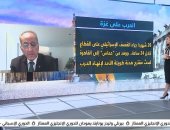 مساعد وزير الخارجية الفلسطيني الأسبق: نتنياهو يتلاعب بالمفاوضات ويخطط لتقسيم غزة