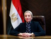 تحت شعار "قوتنا كوكبنا"..  مصر تشارك العالم الاحتفال بيوم الأرض 2025