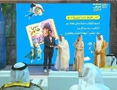 دار أرجوحة تحصد جائزة مهرجان الشارقة لأفضل كتاب للأطفال عن “ششش… هذا سر!”